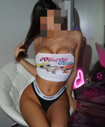 Альбина