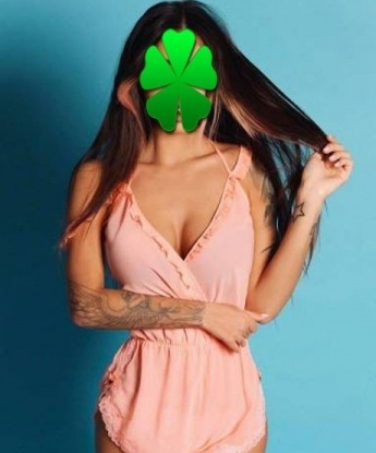 Галина